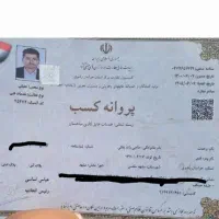 اسفالت. زیرسازی جدول، ۰ تا۱۰۰ باتاییدیه ازمایشگاه|خدمات پیشه و مهارت|مشهد, وکیل‌آباد|دیوار