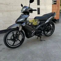 تی وی اس راکز 93