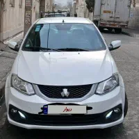 ساینا دوگانه معادل صفر