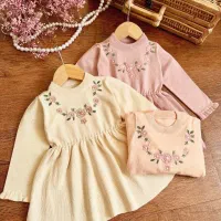 پوشاک بچگانه تا نوجوان