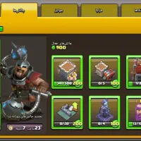 اکانت کلش اف کلنز|کنسول، بازی ویدئویی و آنلاین|مشهد, شهید جنگی|دیوار