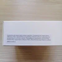 فروش زیر قیمت و بدون واسطه شارژر گارانتی دار اپل|لوازم جانبی موبایل و تبلت|رشت, بلوار گیلان|دیوار