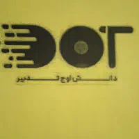 استخدام نیروی دفتری و اداری