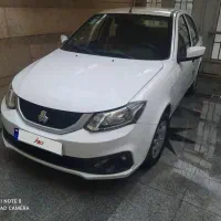 ساینا دوگانه