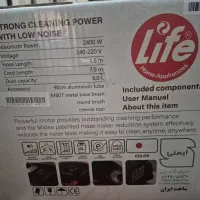 جارو برقی ۲۴۰۰|جاروبرقی، جارو شارژی، بخارشو|کرج, خرمدشت|دیوار