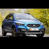 حواله خودرو آریا