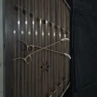 ساز|سازهای سنتی|قروه, |دیوار