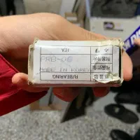 دیسک صفحه بلبرینگ پک اصلی پلمپ دوو