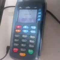 دستگاه کارتخوان سیار