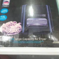 سرخ کن بوش۲کاره