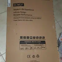 کارتن یخچال اسنوا