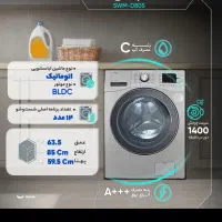 لباسشویی اسنوا مدل D80S سیلور (معاوضه)
