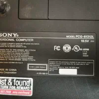 لپتاپ Sony Vaio|رایانه همراه|کرج, حصارک بالا|دیوار