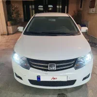 آریو ۹۴
