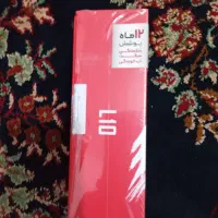 گوشی ردتون|موبایل|نظرآباد, رسالت|دیوار