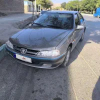 پارس 97 بدون رنگ