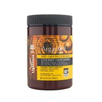 ماسک مو لایتنس حاوی روغن آرگان