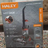دستگاه قالیشویی و مبل‌شوی HALEY