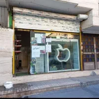 20-متر-مغازه