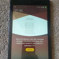 تب لت آمازون Fire HD8