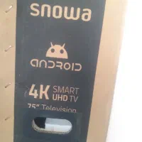 Tv snowa75