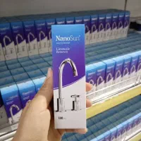 جرمگیر شیر آلات