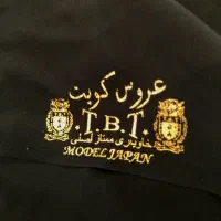 پارچه چادری فوق العاده مشکی