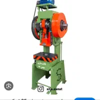 خدمات  پرس کاری و ابکاری