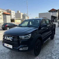 Kmc t8 درحد صفر