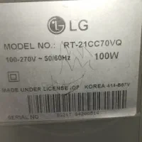 تلویزیون ال جی 21 اینچ|تلویزیون و پروژکتور|زرقان, |دیوار