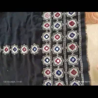 زی استین|لباس|گوهرکوه, |دیوار