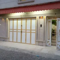 ایستگاه 5
