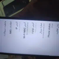 گوشی موبایل سامسونگ A74|موبایل|نیشابور, مبارکه|دیوار