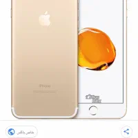 فروش|موبایل|الوند, |دیوار