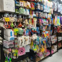 ملزومات،پتشاپ،حیوانات خانگی و..