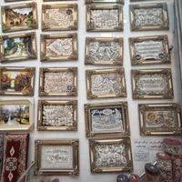 تابلوفرش دور چرم آیه کد ۰۰۱۲ نگارین|تابلو فرش|مشهد, امیر|دیوار