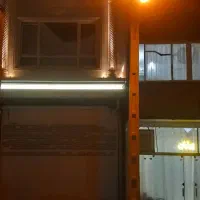 رهن-واجاره-یک-واحد-تجاری-دوبلکس-نشت-اول