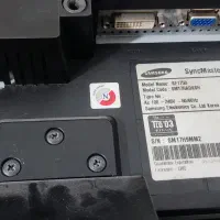 وسایل مربوط به کامپیوتر