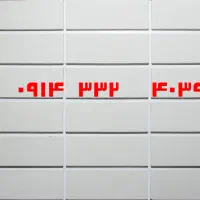 فروش خط دائمی رند خوش شماره مناسب کارهای تبلیغاتی