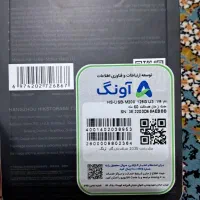 فلش ۱۲۸ پلمپ|قطعات و لوازم جانبی رایانه|زنجان, |دیوار