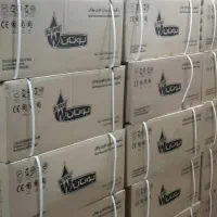 طرح فروش آبگرمکن های بوتان