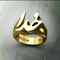 فروش سیم کارت دائمی همراه اول