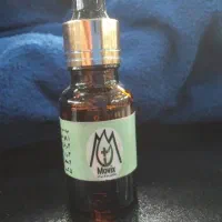 روغن ضد درد