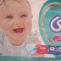 مای بیبی مارک اوبیبی