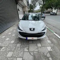 ۲۰۷ پانا مدل ۱۴۰۴