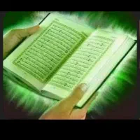 سرکتاب زیارت عاشوار ختم صلوات اموات