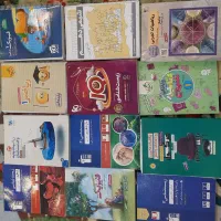 فروش کتاب های کمک درسی کنکور