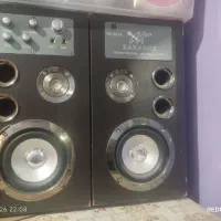 دوتا باند