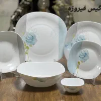 آرکوپال 24نفره اکبند