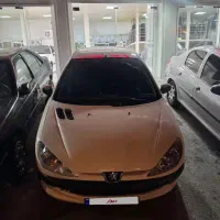 206SD-V8